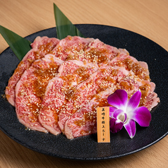 特上ロース