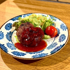 炭焼きハンバーグ