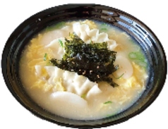 餅・餃子スープ