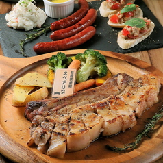 ダイニングバー STRIDE ストライドのおすすめ料理1