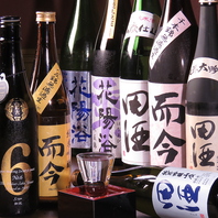 豊富な日本酒の数々！！