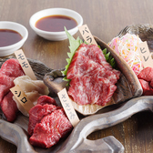 《馬肉卸直営だからできる抜群の鮮度》馬肉卸直営！抜群の鮮度と質！そしてリーズナブル！馬喰ろうの馬刺しはとにかく新鮮！食べ比べできるほど種類も豊富！最高の馬肉をリーズナブルにお気軽にお楽しみください！