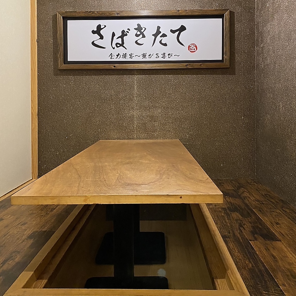 大人数での宴会利用も大歓迎！貸切も要相談で可能♪