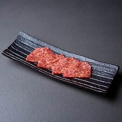特上ロース