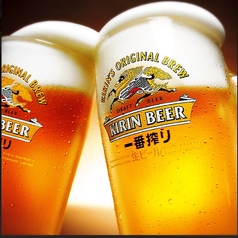 キリン一番搾り 中ジョッキ