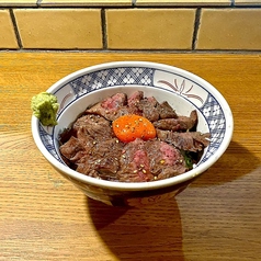 極上和牛炙り丼