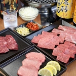 贅沢！山形牛味わいコース