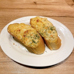 アンチョビ海老パン(2個)