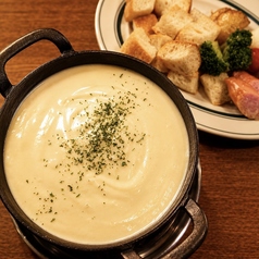クワトロチーズフォンデュ
