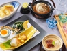 つのくに 都ホテル 尼崎のおすすめポイント1