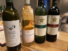 《今月の日本ワイン》