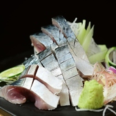 酒と魚 HARU 久屋大通店のおすすめ料理2