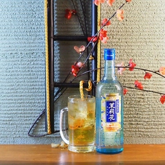 茉莉花【ジャスミン焼酎】