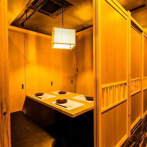 居酒屋 よしむら 川越駅前店