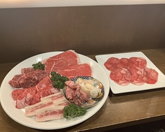 バラエティーセット