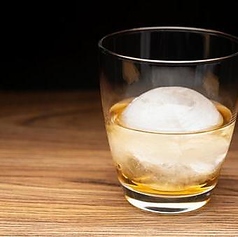 竹鶴 シングルロック