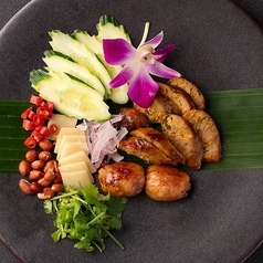 20.ネーム(自家製タイソーセージ)