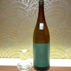 南部美人　純米吟醸