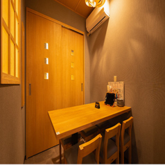 海王酒場 舞 関内店特集写真1