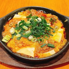 たぬき豆腐卵とじ