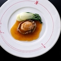 料理メニュー写真&nbsp;鮑のオイスターソース　上湯姿煮込み