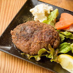 名物肉の罠塩ハンバーグ 150g