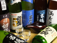 富山を代表する地酒の数々