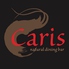 natural dining bar Carisのロゴ
