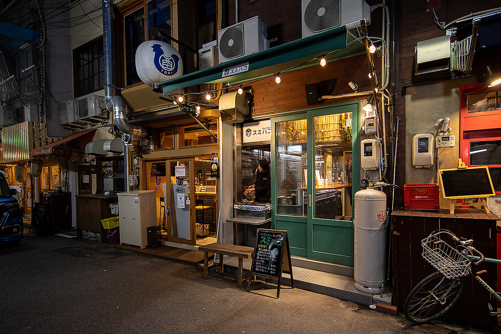 スミバコ エキニシ店の写真ギャラリー