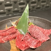 完全個室　焼肉金牛　栄錦店のおすすめ料理3