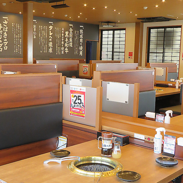 ことぶき 春日店の雰囲気1