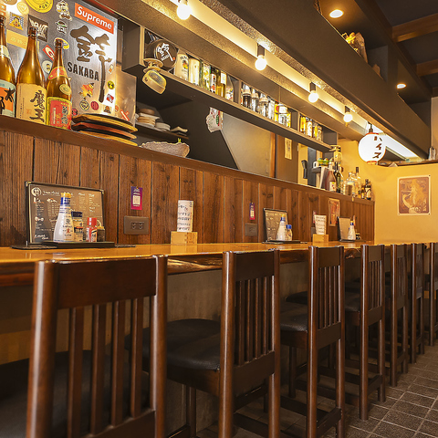 SAKABA鈴 サカバリン