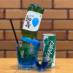 ブルーハワイ焼酎カクテル