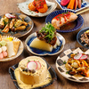 百炉まん