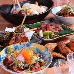 台所 宗や 金山のおすすめ料理1