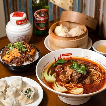 大明担担麺 天神うまか横丁店のおすすめ料理1