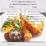 団体様のご利用に最適なコースを各種ご用意！ご予算・シーンに合わせてお好きなコースをお選び下さい