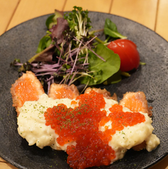 サーモンレアカツ
