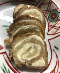 いぶりがっこのクリームチーズ巻き