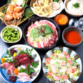 かっこ仙台名掛丁店のおすすめ料理1