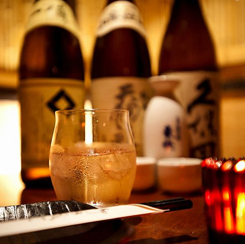 九州さつき 錦糸町店