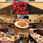 PANTRY JACK DINER パントリー ジャック ダイナーの詳細