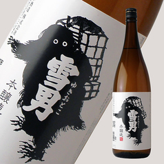 【新潟県】鶴齢 雪男　- 端麗辛口の極み -