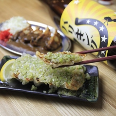 キグラマチギョーザサカバ パリキングのコース写真