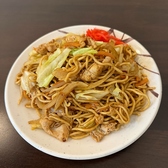 たこ焼き酒場 しげちゃんのおすすめ料理2