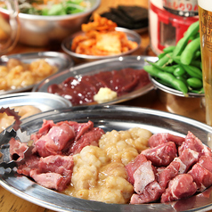 炭火焼一家 天才ホルモンのコース写真