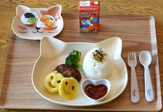 お子さまハンバーグ