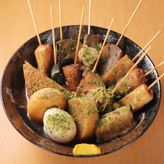 おでん盛合せ (7本)