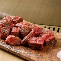 和牛のお肉が弾けるうまさ！幸せ時間が味わえる！
