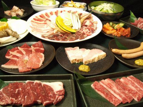 牛角 大船店 大船 焼肉 ホルモン ネット予約可 ホットペッパーグルメ